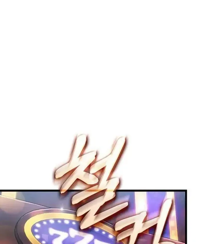 Vua Trộm Mộ: Vạch Đích - Chap 16 - Trang 56