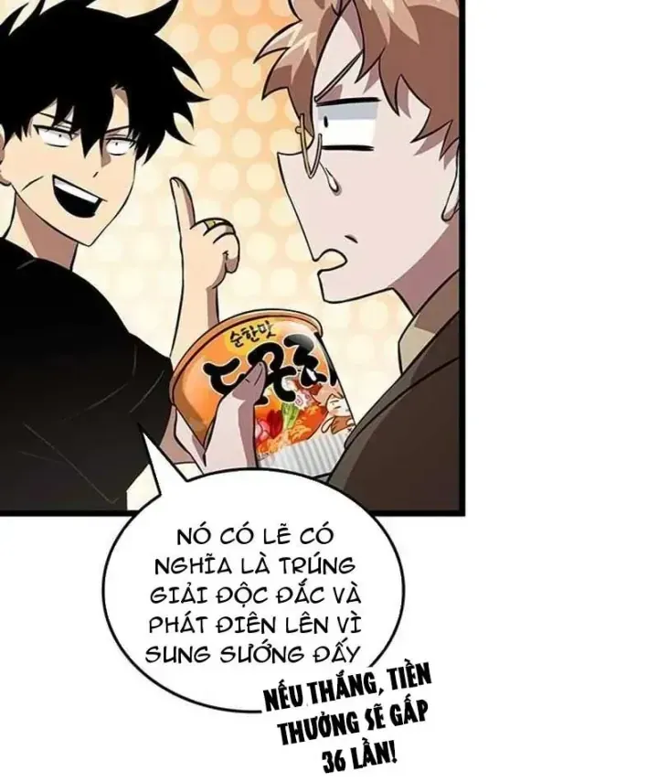 Vua Trộm Mộ: Vạch Đích - Chap 16 - Trang 74
