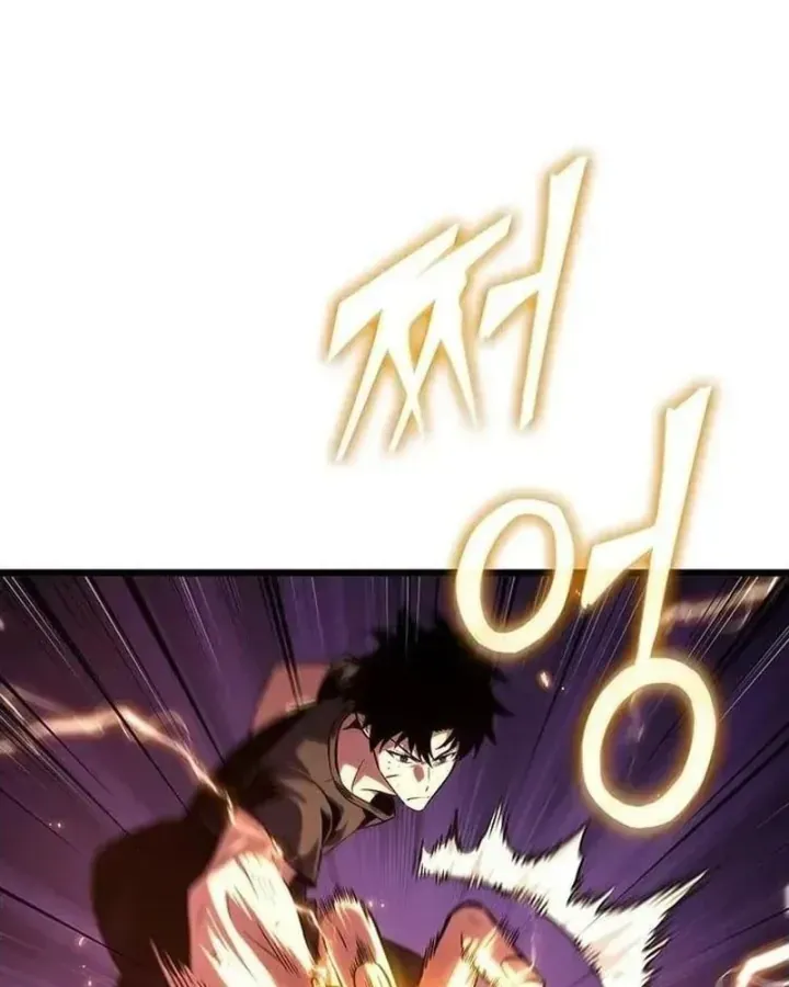 Vua Trộm Mộ: Vạch Đích - Chap 17 - Trang 102