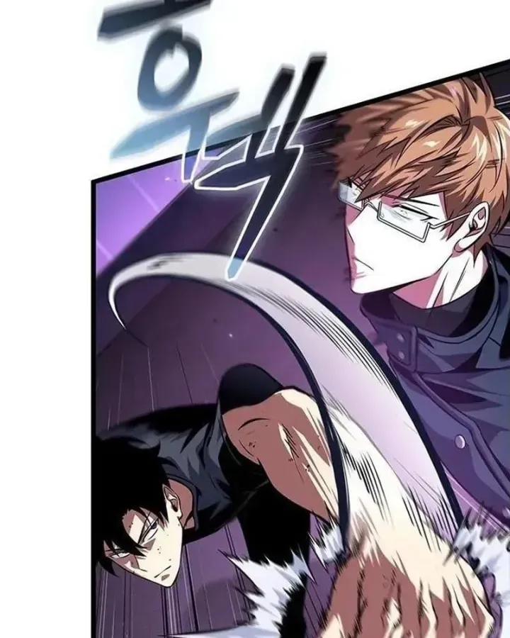 Vua Trộm Mộ: Vạch Đích - Chap 17 - Trang 106