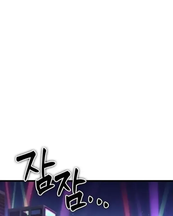 Vua Trộm Mộ: Vạch Đích - Chap 17 - Trang 112