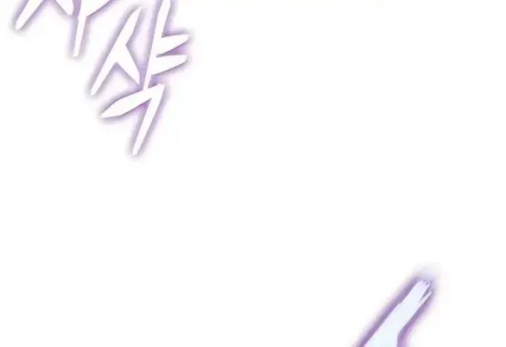 Vua Trộm Mộ: Vạch Đích - Chap 17 - Trang 121