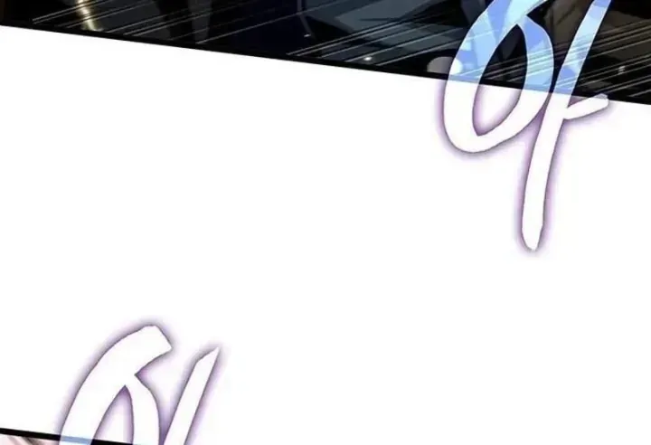 Vua Trộm Mộ: Vạch Đích - Chap 17 - Trang 161