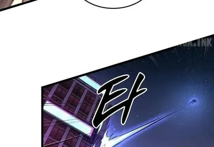Vua Trộm Mộ: Vạch Đích - Chap 17 - Trang 45