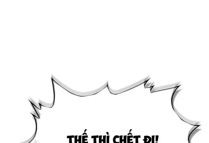 Vua Trộm Mộ: Vạch Đích - Chap 17 - Trang 47