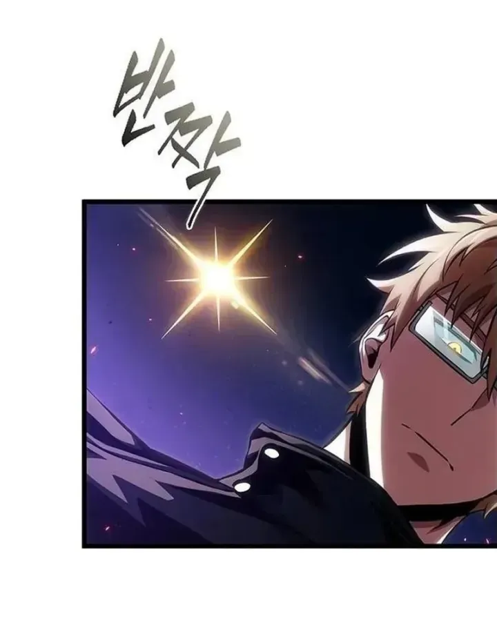 Vua Trộm Mộ: Vạch Đích - Chap 17 - Trang 58