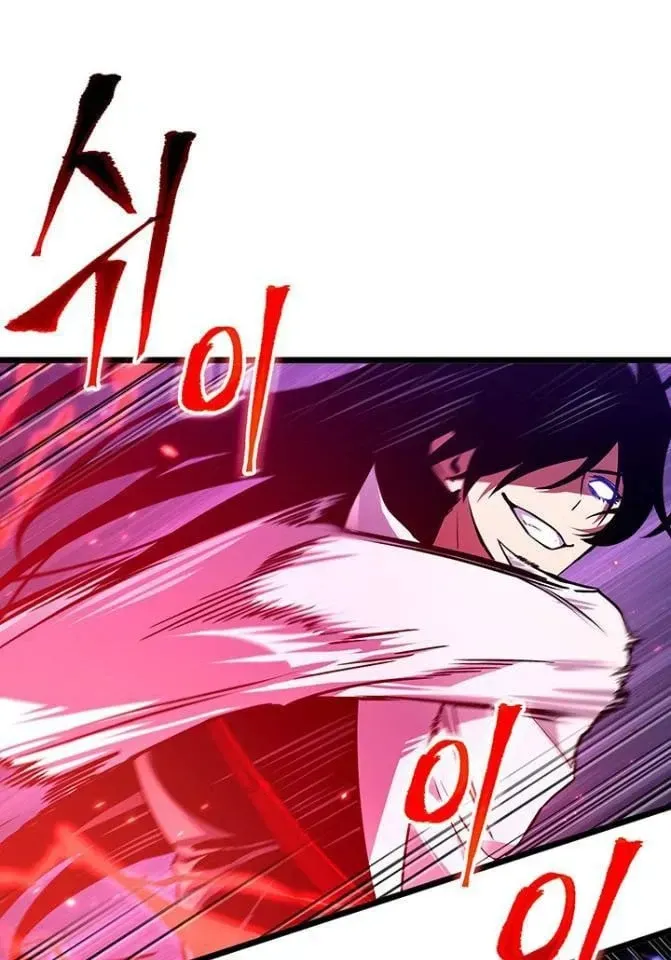 Vua Trộm Mộ: Vạch Đích - Chap 18 - Trang 114