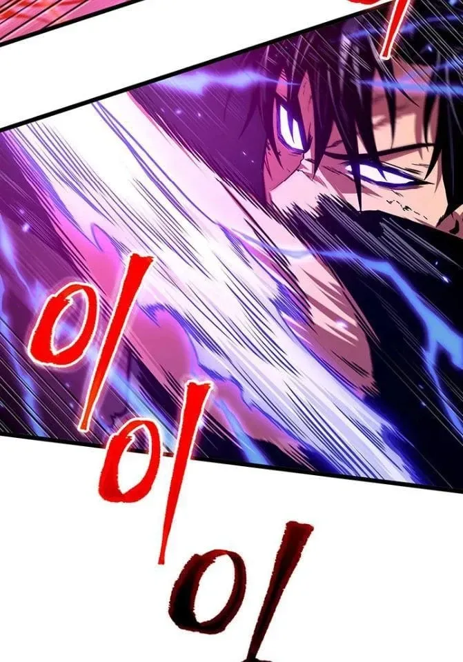 Vua Trộm Mộ: Vạch Đích - Chap 18 - Trang 115