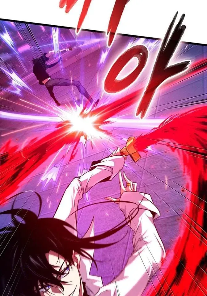 Vua Trộm Mộ: Vạch Đích - Chap 18 - Trang 117