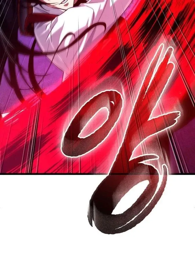Vua Trộm Mộ: Vạch Đích - Chap 18 - Trang 118