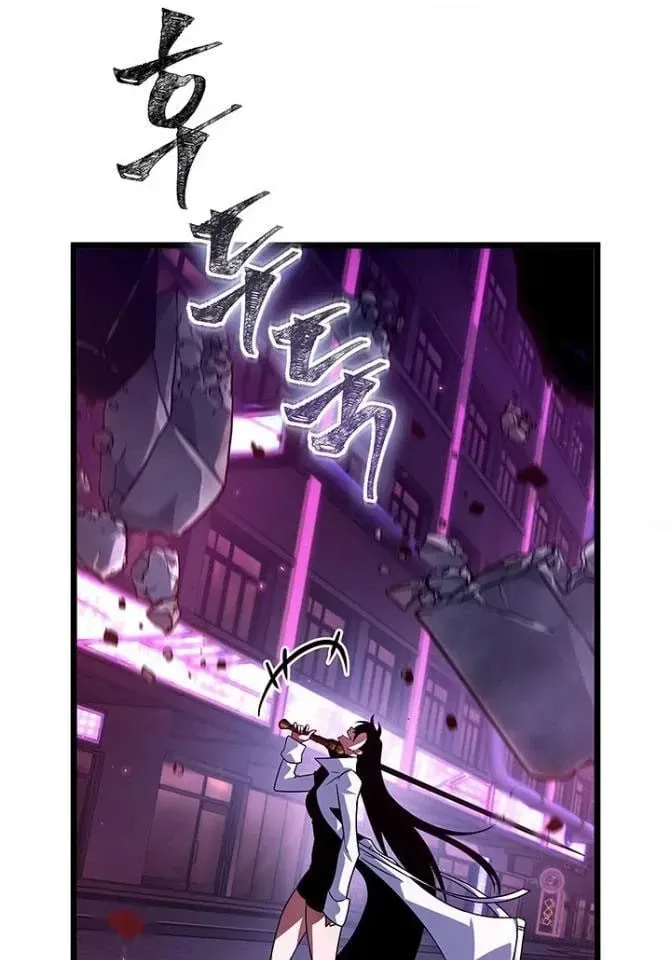Vua Trộm Mộ: Vạch Đích - Chap 18 - Trang 122