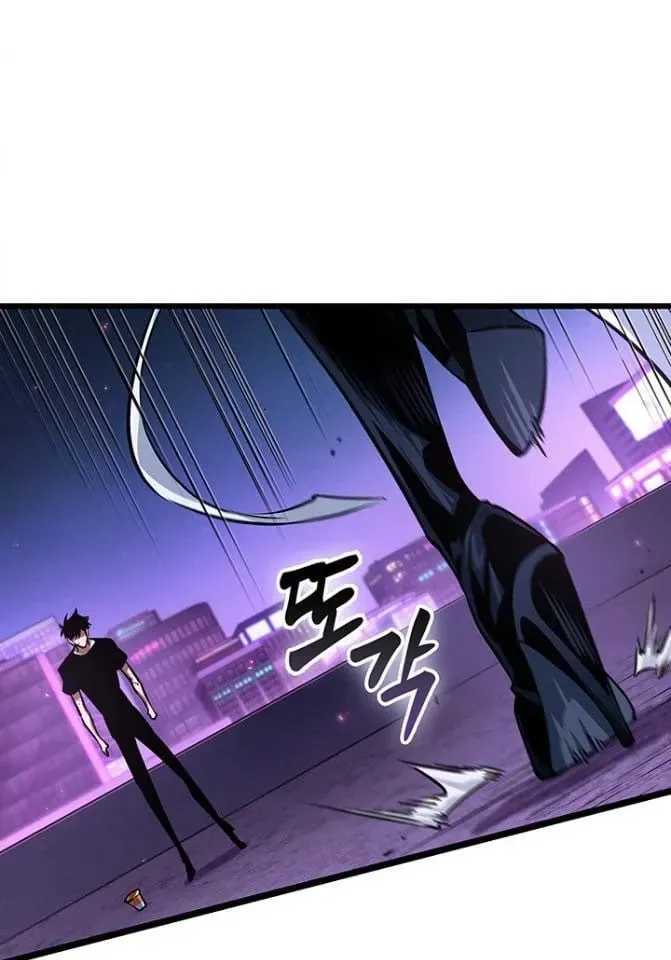 Vua Trộm Mộ: Vạch Đích - Chap 18 - Trang 43