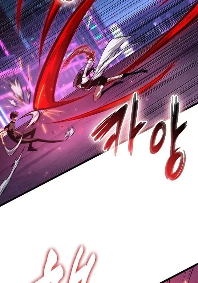 Vua Trộm Mộ: Vạch Đích - Chap 18 - Trang 54