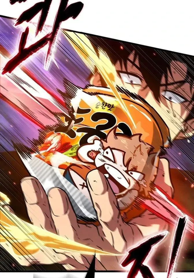 Vua Trộm Mộ: Vạch Đích - Chap 18 - Trang 82