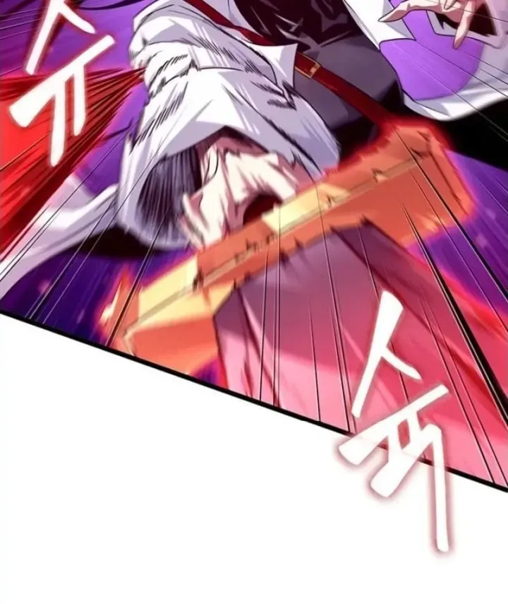 Vua Trộm Mộ: Vạch Đích - Chap 19 - Trang 11