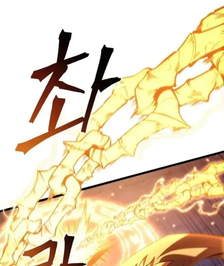 Vua Trộm Mộ: Vạch Đích - Chap 19 - Trang 121