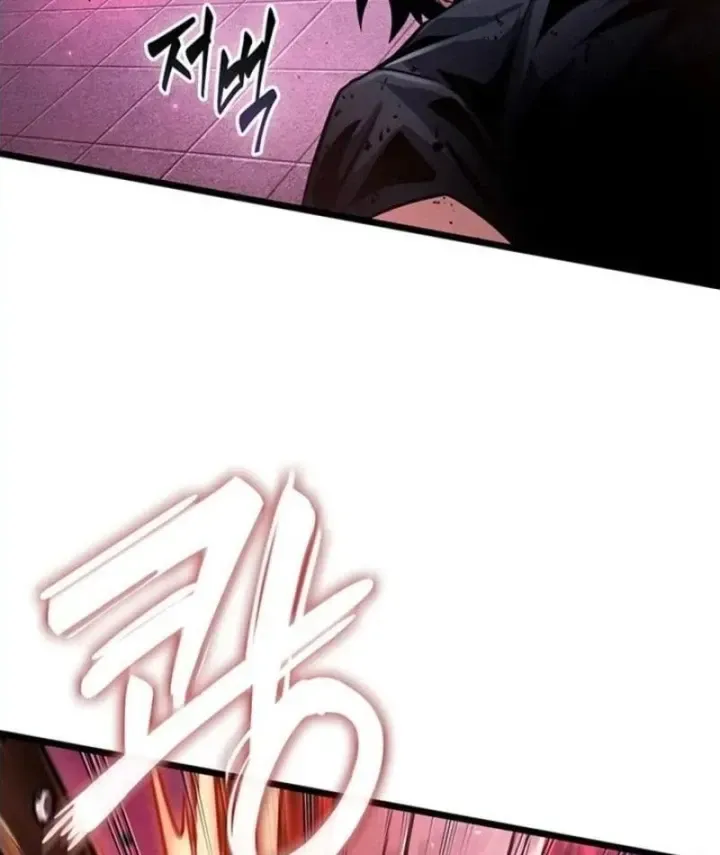 Vua Trộm Mộ: Vạch Đích - Chap 19 - Trang 22