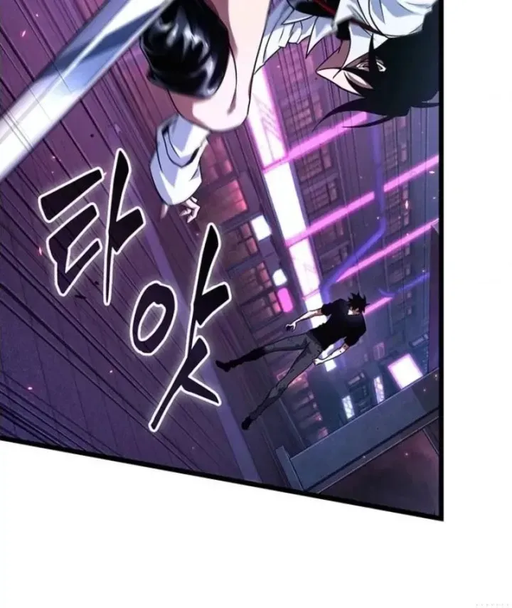 Vua Trộm Mộ: Vạch Đích - Chap 19 - Trang 33