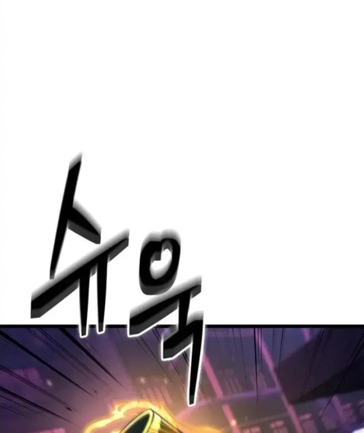 Vua Trộm Mộ: Vạch Đích - Chap 19 - Trang 58