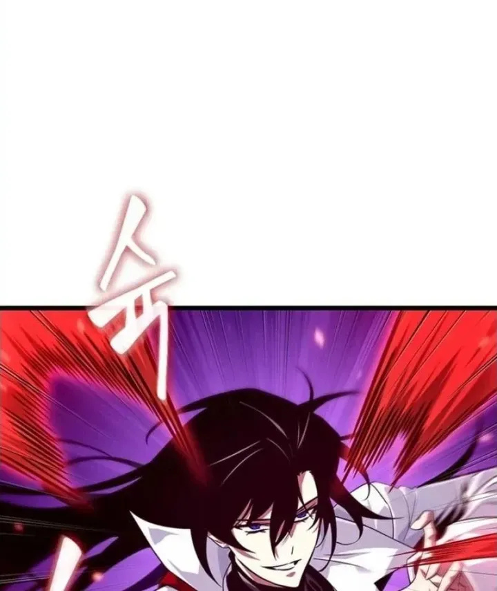Vua Trộm Mộ: Vạch Đích - Chap 19 - Trang 10