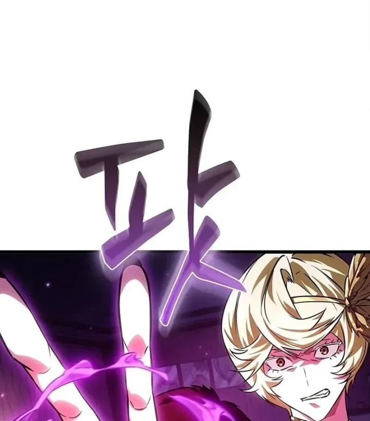Vua Trộm Mộ: Vạch Đích - Chap 20 - Trang 101
