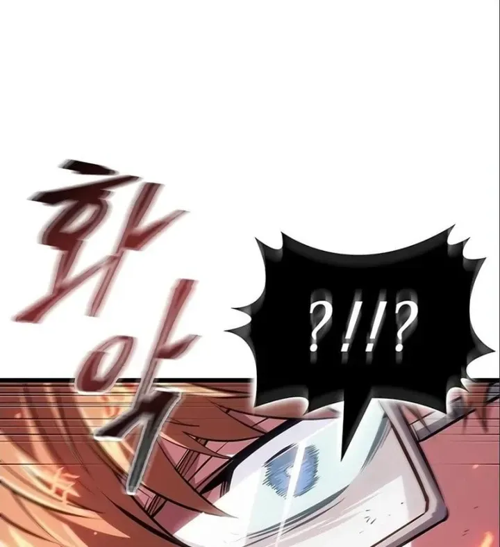 Vua Trộm Mộ: Vạch Đích - Chap 20 - Trang 12