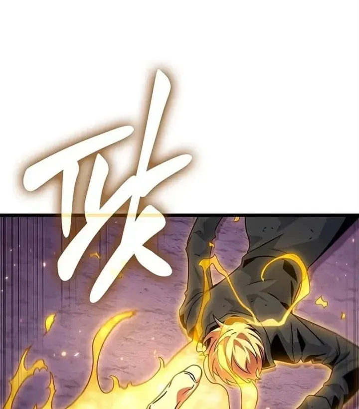 Vua Trộm Mộ: Vạch Đích - Chap 20 - Trang 111