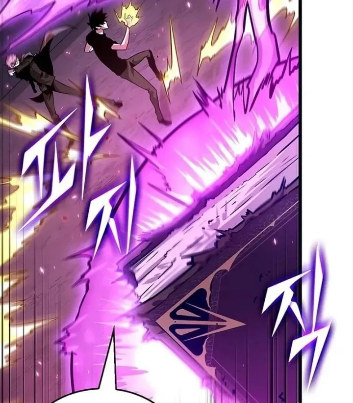 Vua Trộm Mộ: Vạch Đích - Chap 20 - Trang 120
