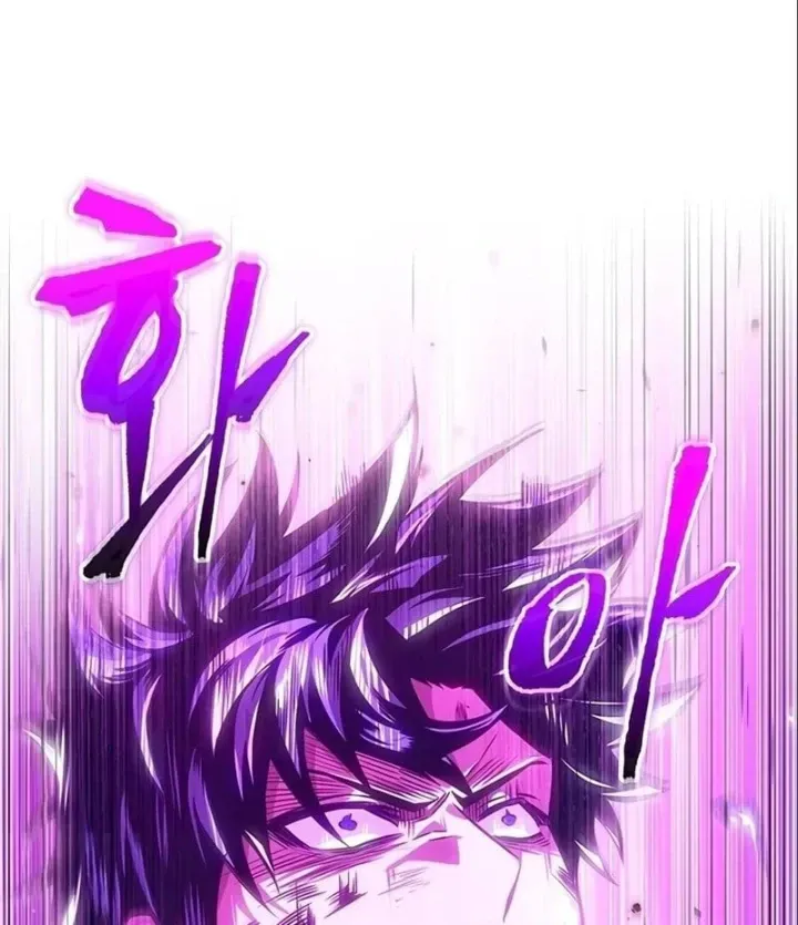 Vua Trộm Mộ: Vạch Đích - Chap 20 - Trang 61