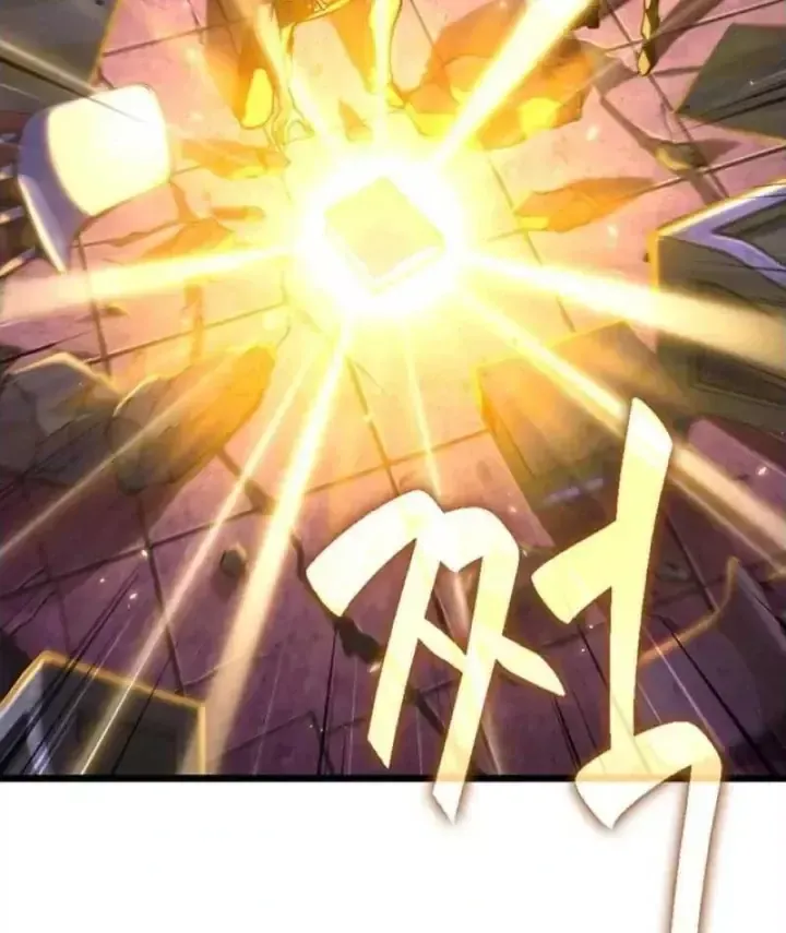 Vua Trộm Mộ: Vạch Đích - Chap 21 - Trang 108