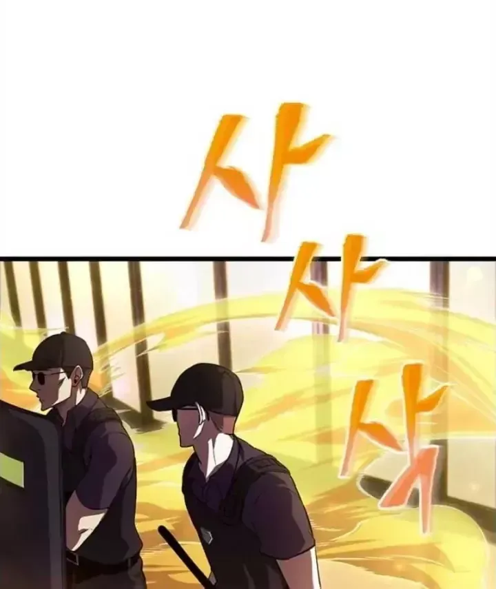Vua Trộm Mộ: Vạch Đích - Chap 21 - Trang 136