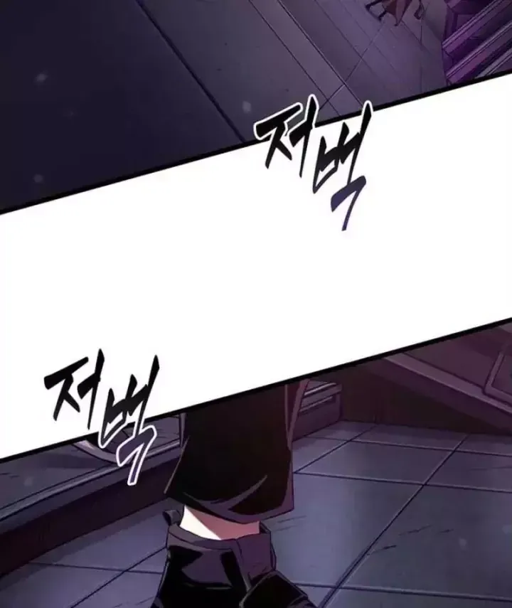 Vua Trộm Mộ: Vạch Đích - Chap 21 - Trang 143