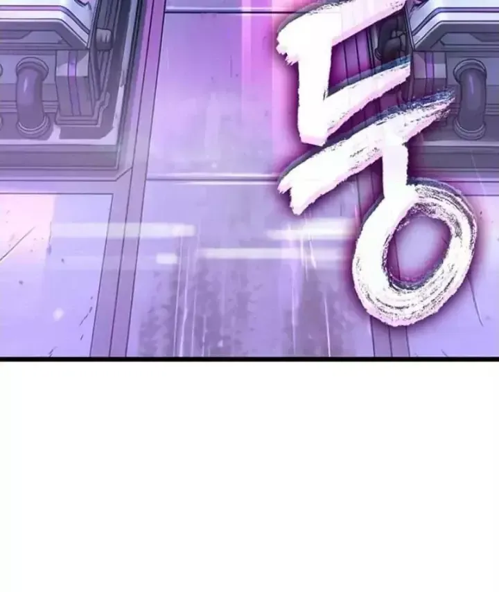 Vua Trộm Mộ: Vạch Đích - Chap 21 - Trang 147
