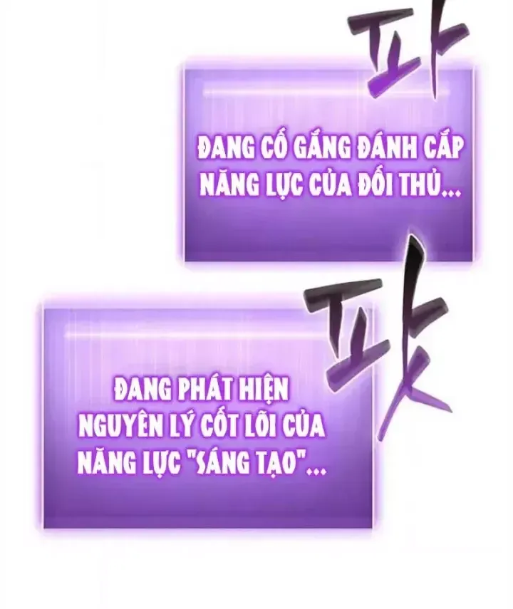 Vua Trộm Mộ: Vạch Đích - Chap 21 - Trang 17