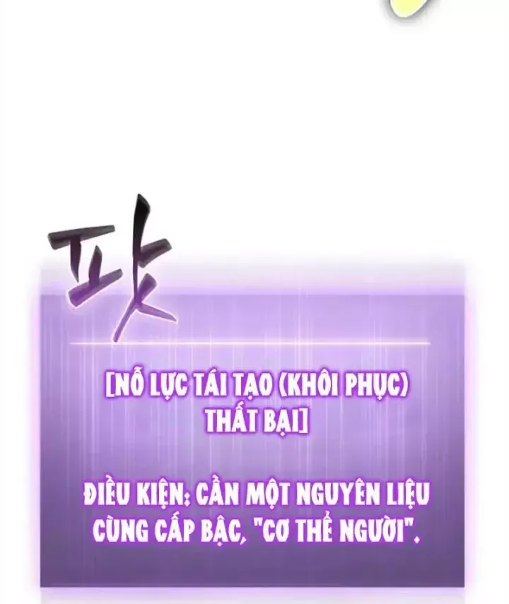 Vua Trộm Mộ: Vạch Đích - Chap 21 - Trang 28