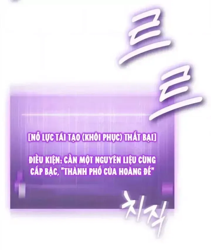 Vua Trộm Mộ: Vạch Đích - Chap 21 - Trang 34