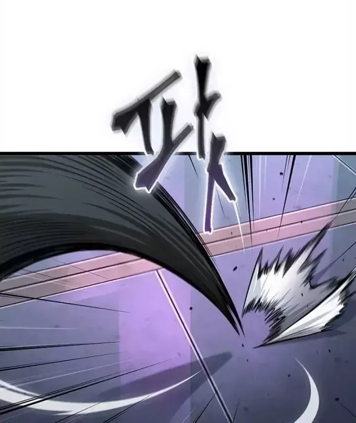 Vua Trộm Mộ: Vạch Đích - Chap 22 - Trang 113