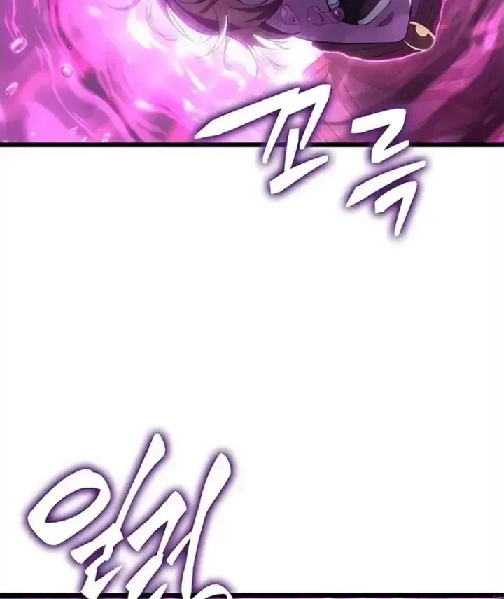 Vua Trộm Mộ: Vạch Đích - Chap 22 - Trang 121