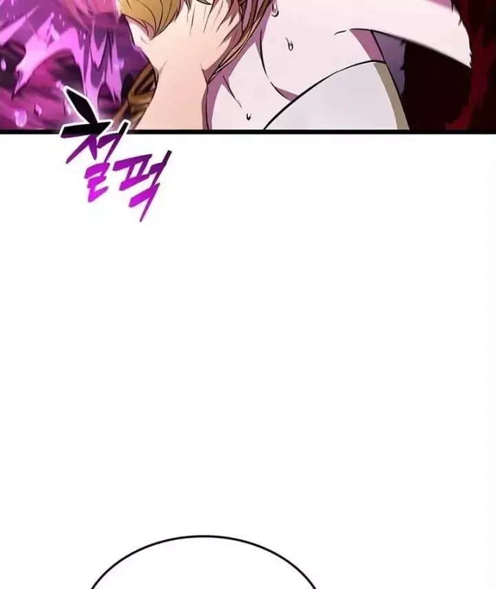 Vua Trộm Mộ: Vạch Đích - Chap 22 - Trang 123