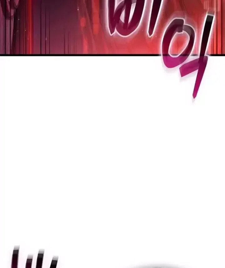 Vua Trộm Mộ: Vạch Đích - Chap 22 - Trang 154