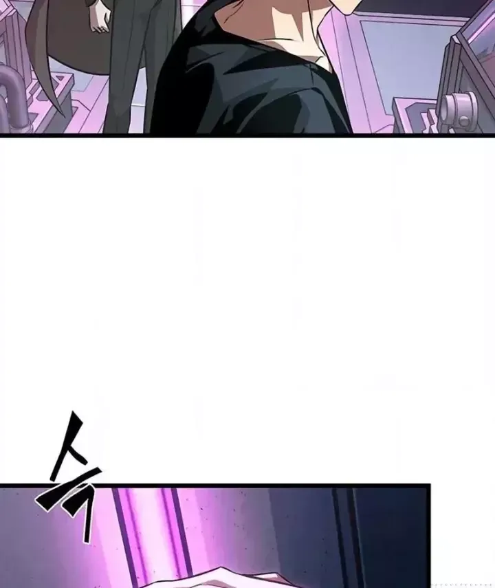 Vua Trộm Mộ: Vạch Đích - Chap 22 - Trang 17