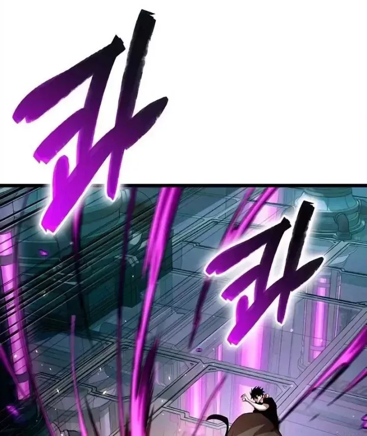 Vua Trộm Mộ: Vạch Đích - Chap 22 - Trang 59