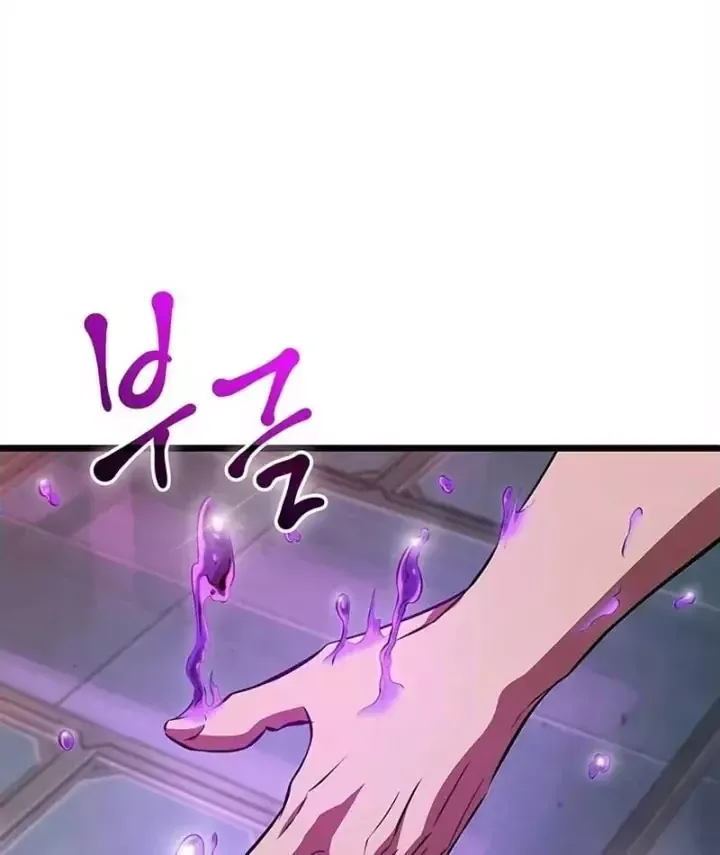 Vua Trộm Mộ: Vạch Đích - Chap 22 - Trang 69
