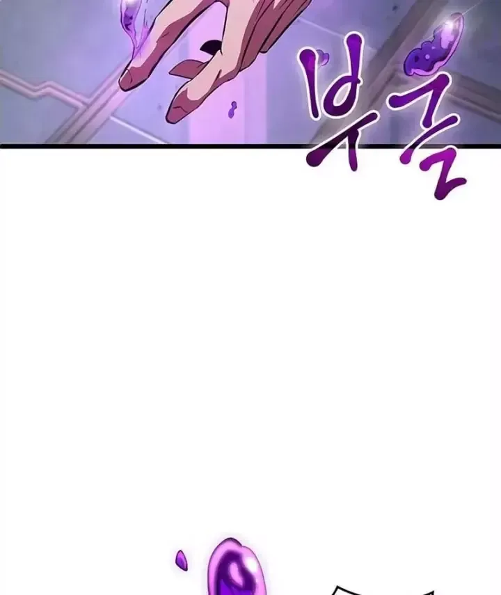 Vua Trộm Mộ: Vạch Đích - Chap 22 - Trang 70