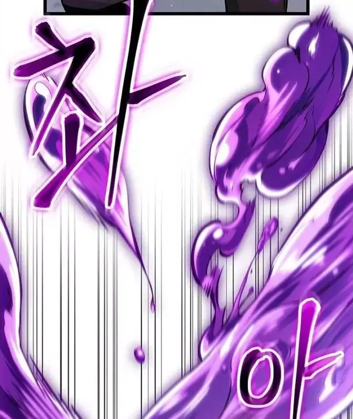 Vua Trộm Mộ: Vạch Đích - Chap 22 - Trang 72