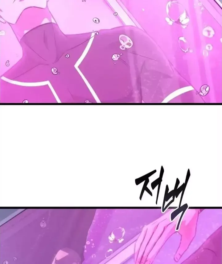 Vua Trộm Mộ: Vạch Đích - Chap 22 - Trang 9
