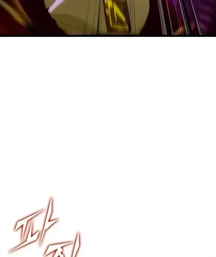 Vua Trộm Mộ: Vạch Đích - Chap 22 - Trang 97
