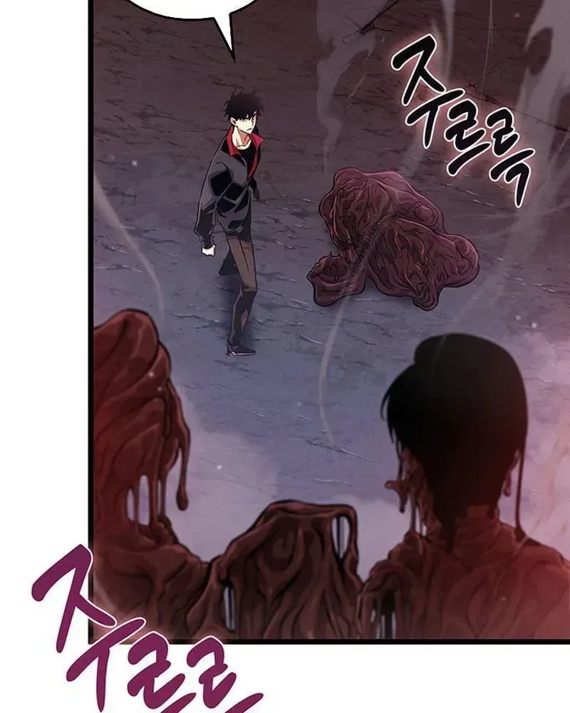 Vua Trộm Mộ: Vạch Đích - Chap 4 - Trang 132