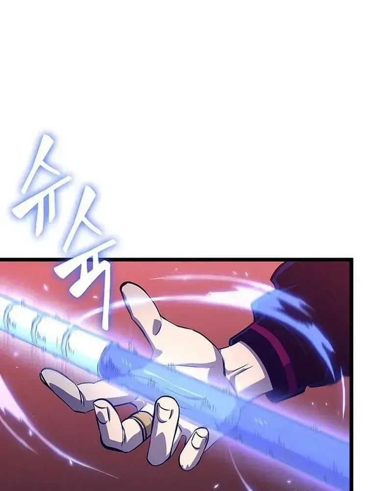 Vua Trộm Mộ: Vạch Đích - Chap 4 - Trang 63