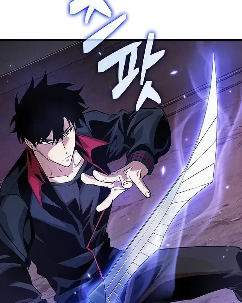 Vua Trộm Mộ: Vạch Đích - Chap 4 - Trang 94